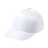 Fiely baseball sapka