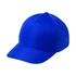 Fiely baseball sapka